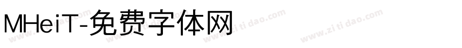 MHeiT字体转换