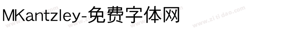 MKantzley字体转换