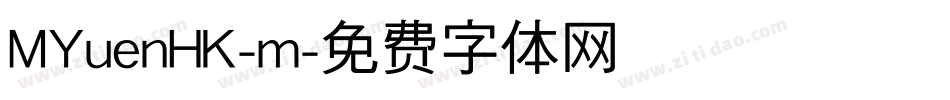 MYuenHK-m字体转换