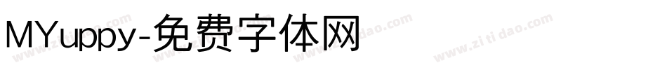 MYuppy字体转换