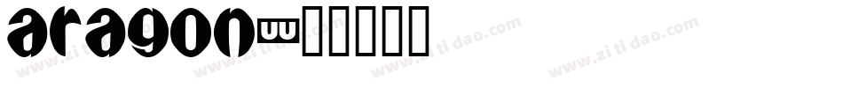 Aragon字体转换