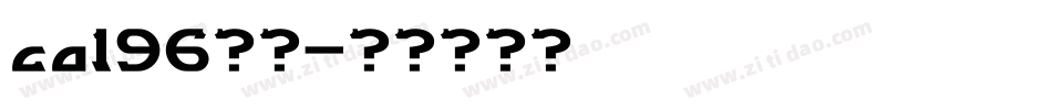 ca196字体字体转换
