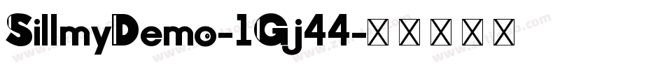 SillmyDemo-1Gj44字体转换