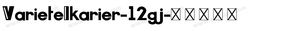 VarieteIkarier-12gj字体转换