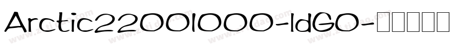 Arctic22001000-ldG0字体转换