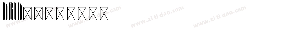 aria字库字体转换