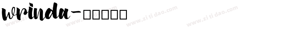 wrinda字体转换