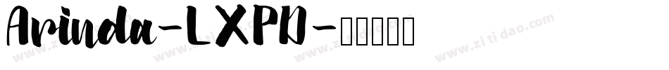 Arinda-LXPD字体转换