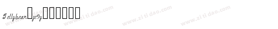 Jellybean-p9y字体转换
