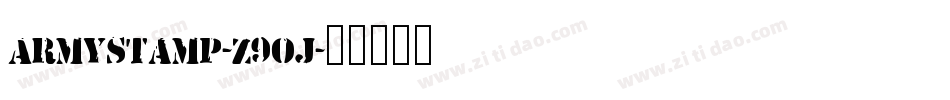 Armystamp-Z9OJ字体转换