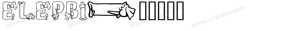 ELEPBI字体转换