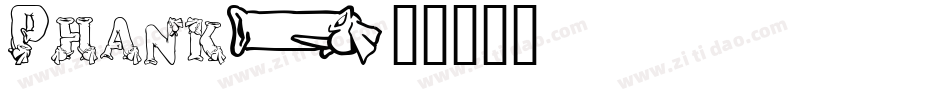 Phank字体转换