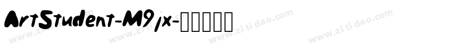 ArtStudent-M9jx字体转换