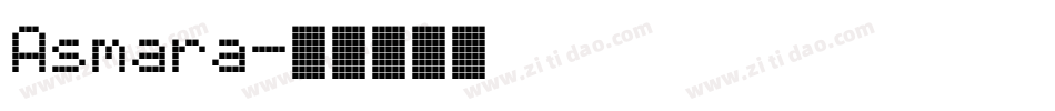 Asmara字体转换