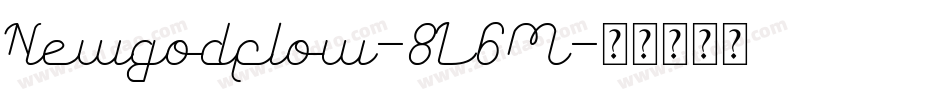 Newgodflow-8L6M字体转换