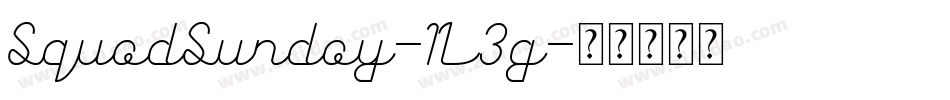 SquadSunday-1L3g字体转换