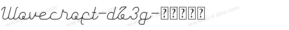 Wavecraft-dZ3g字体转换