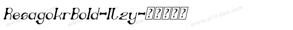 ResagokrBold-lLzy字体转换