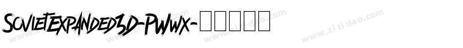SovietExpanded3D-PWwx字体转换