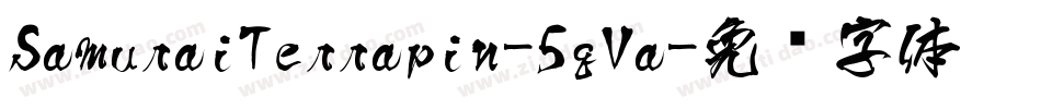 SamuraiTerrapin-5qVa字体转换