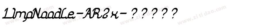 LimpNoodle-AR2x字体转换