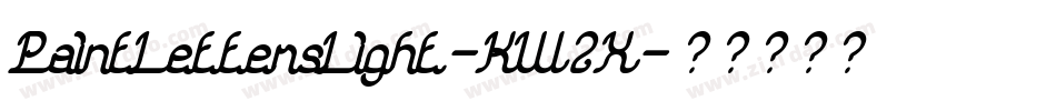 PaintLettersLight-KW2X字体转换