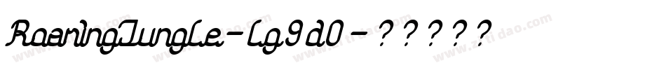 RoaringJungle-lg9d0字体转换