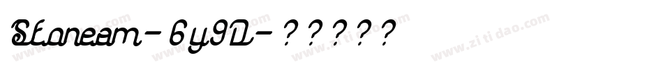 Stoneam-6y9D字体转换