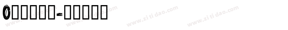 Odesty字体转换