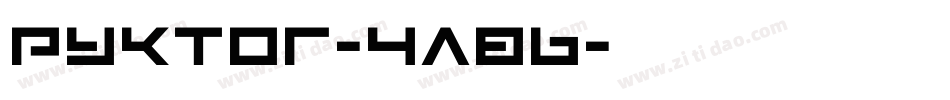 Pyktor-4a86字体转换