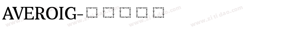 AVEROIG字体转换
