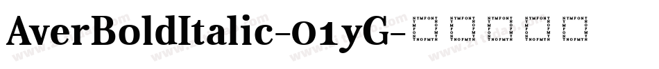 AverBoldItalic-01yG字体转换