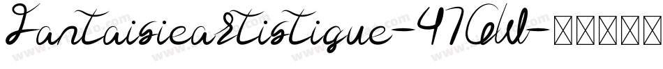 Fantaisieartistique-47GW字体转换