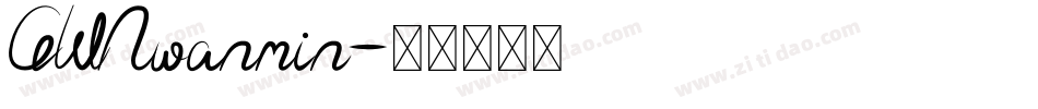 GWNwanmin字体转换