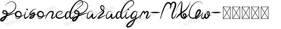 PoisonedParadigm-MXGw字体转换