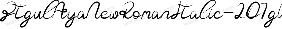 PtgulAyaNewRomanItalic-2O7gW字体转换
