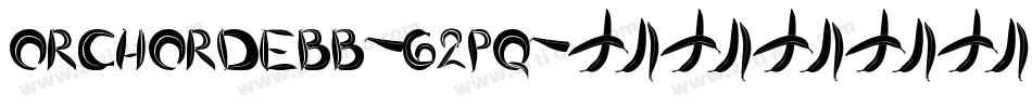 Orchordebb-62Pq字体转换