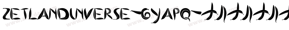 ZetlandInverse-6YaPq字体转换