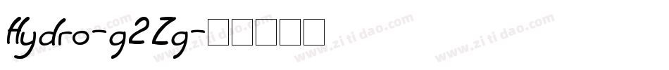Hydro-q2Zq字体转换