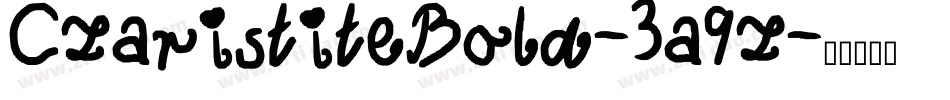 CzaristiteBold-3a9z字体转换