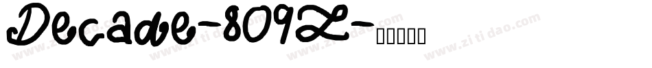 Decade-8O9Z字体转换