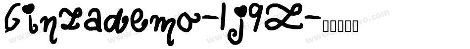 Ginzademo-1j9Z字体转换
