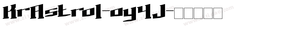KrAstro1-ay4J字体转换 KrAstro1-ay4J字体转换