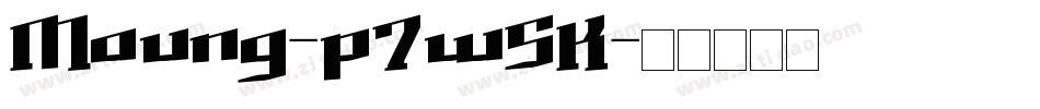 Maung-p7w5K字体转换