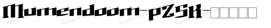 Mumendoom-pZ5K字体转换
