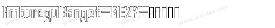 AmburegulBanget-ME2Y字体转换