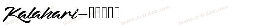 Kalahari字体转换