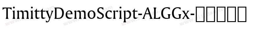 TimittyDemoScript-ALGGx字体转换