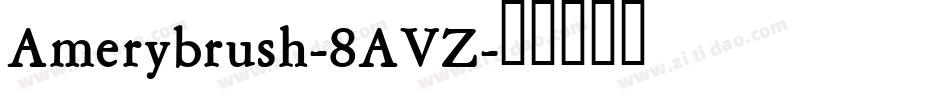Amerybrush-8AVZ字体转换