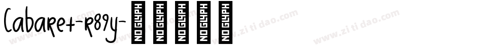 Cabaret-r89y字体转换